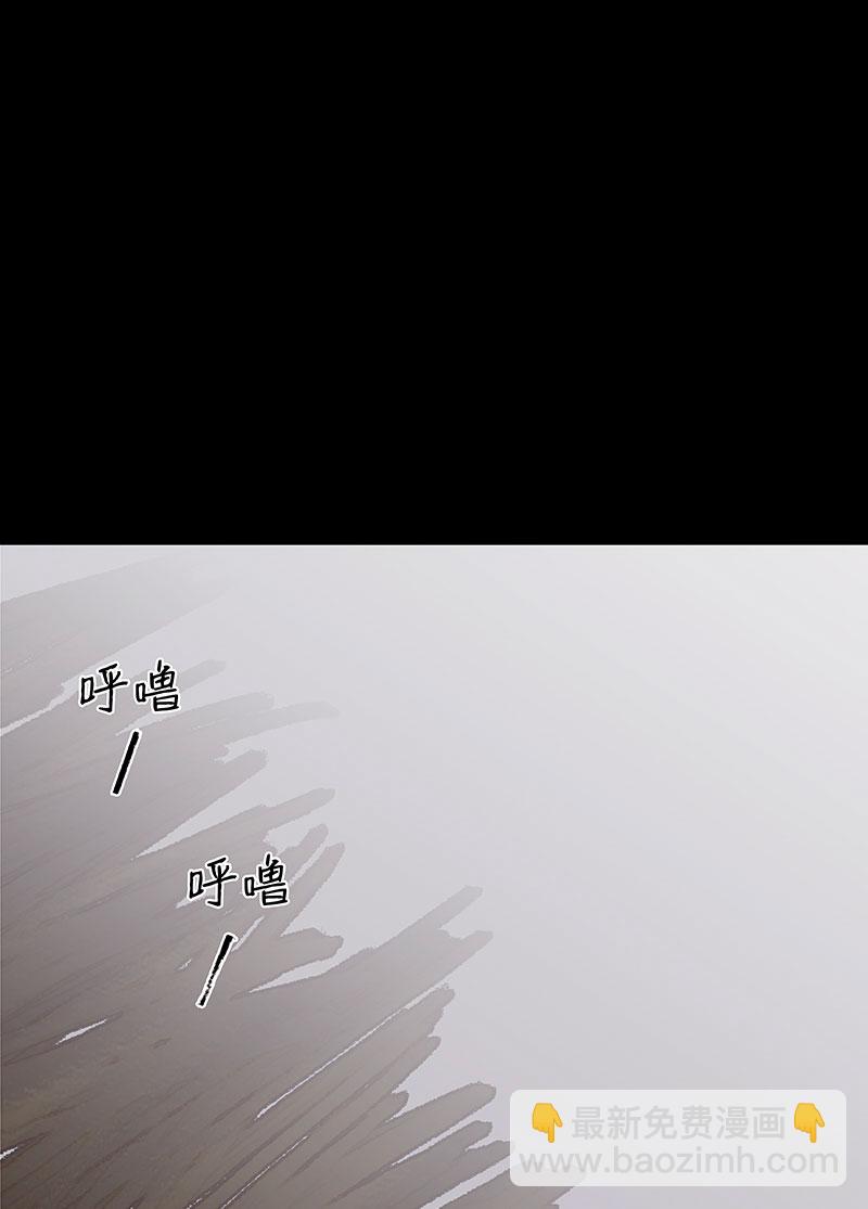 第5话 共眠82