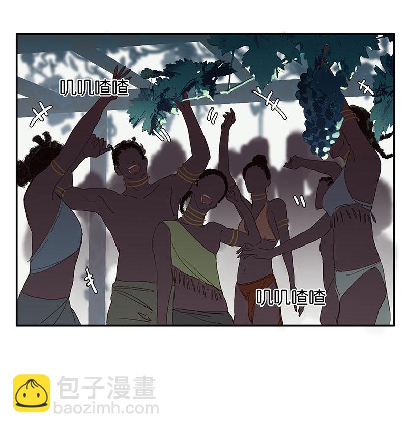 第5话 共眠90