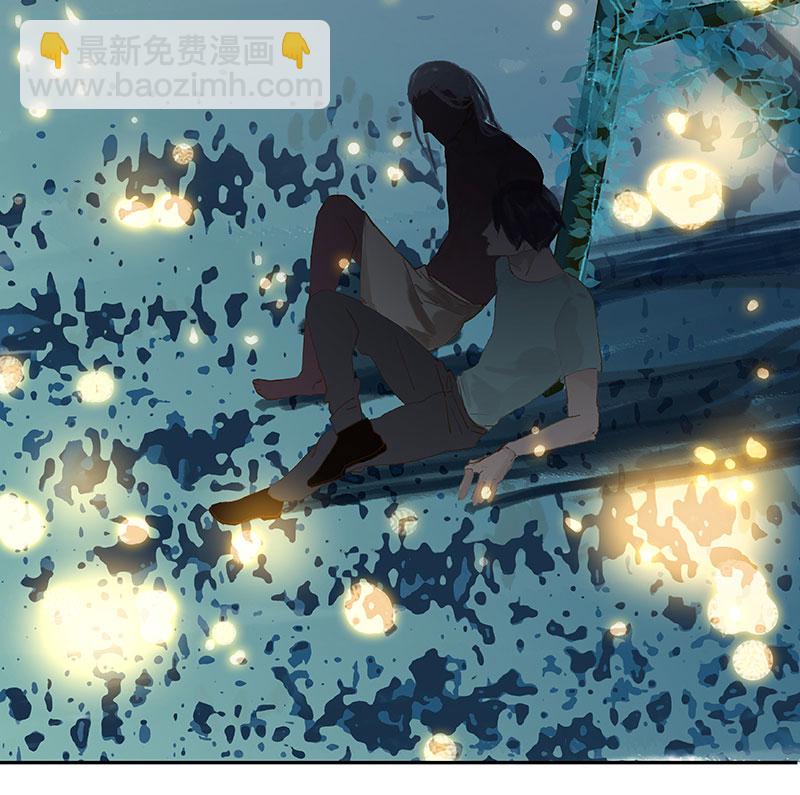 第5话 共眠95