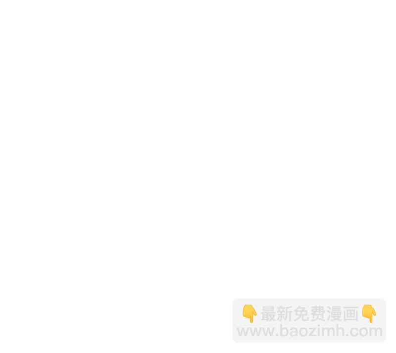 第6话 衣服实在太短了24