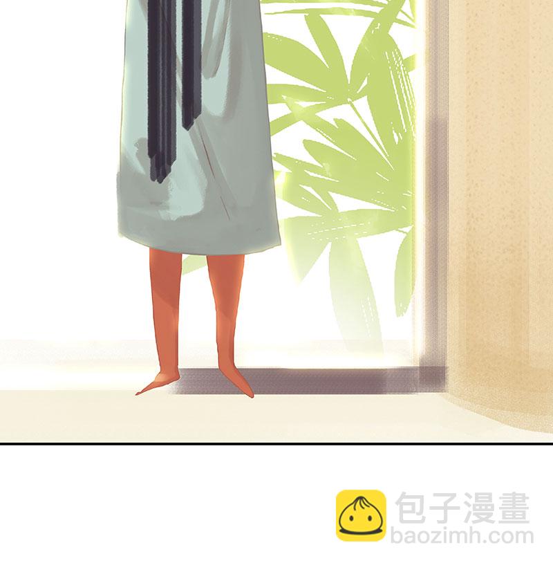 第7话 披着星光的你10