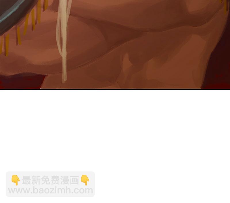 第7话 披着星光的你20