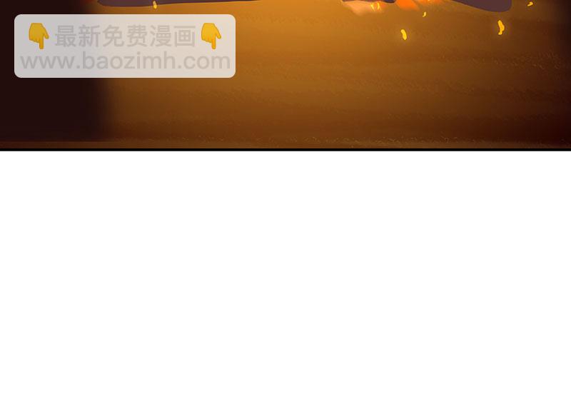 第7话 披着星光的你31