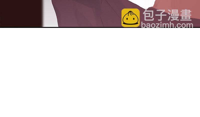 第7话 披着星光的你33
