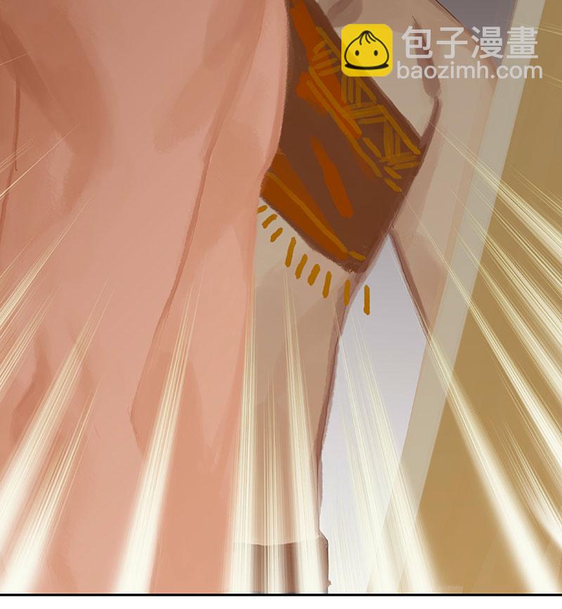 第7话 披着星光的你5