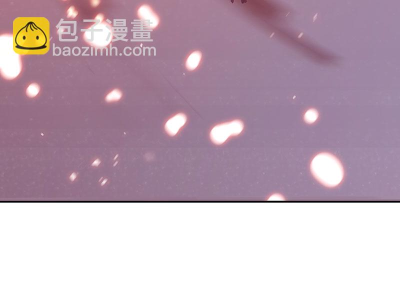 第7话 披着星光的你53