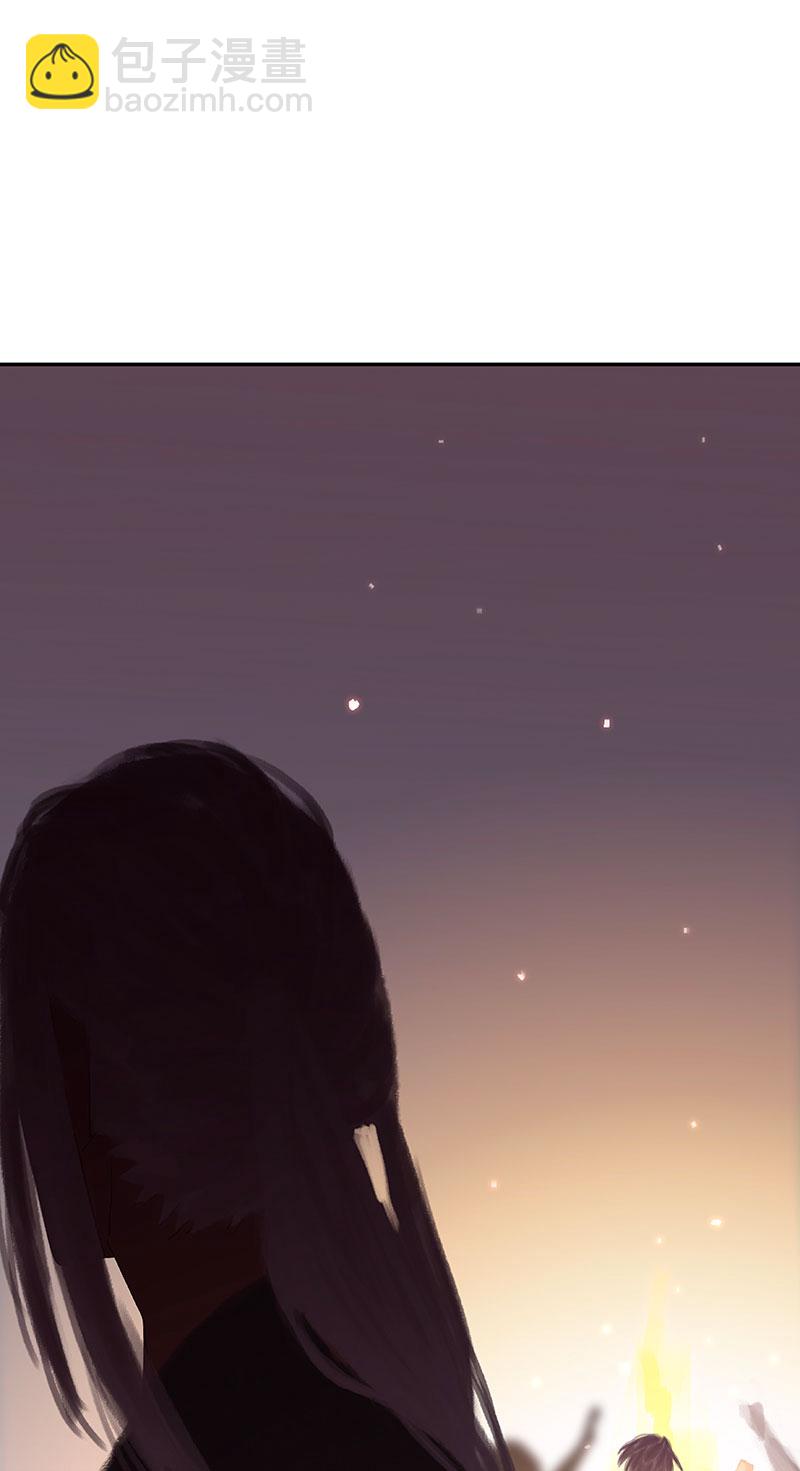 第7话 披着星光的你60