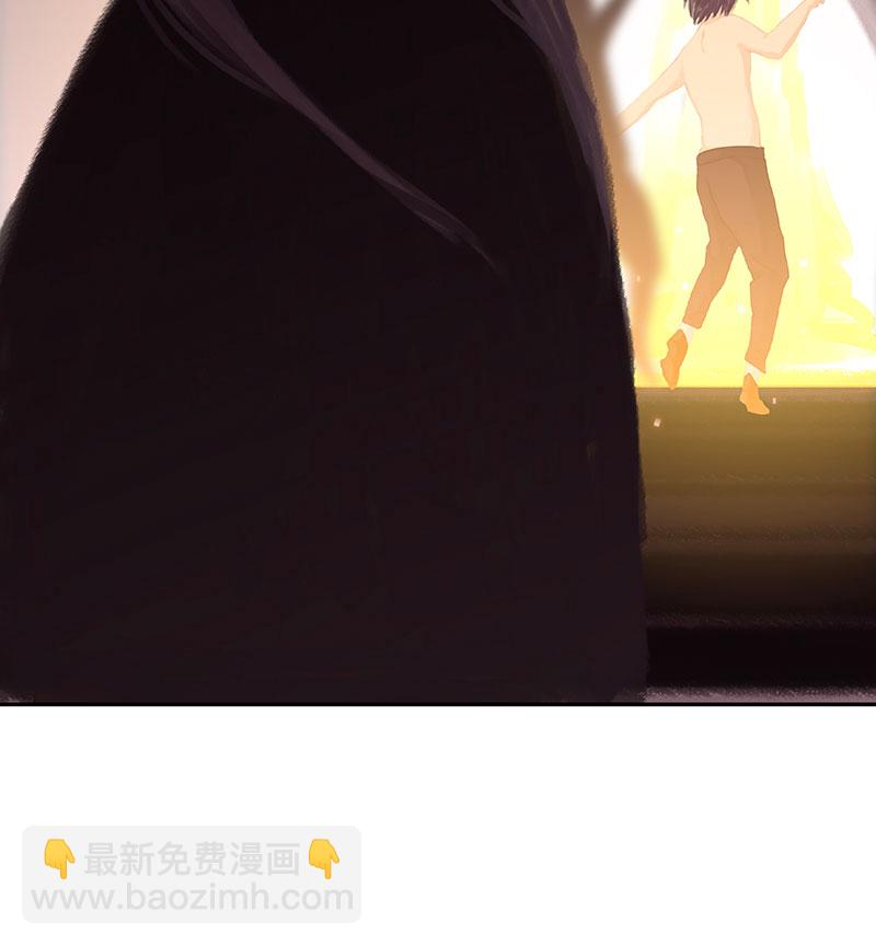第7话 披着星光的你61