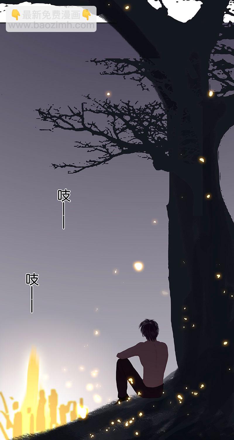 第7话 披着星光的你69