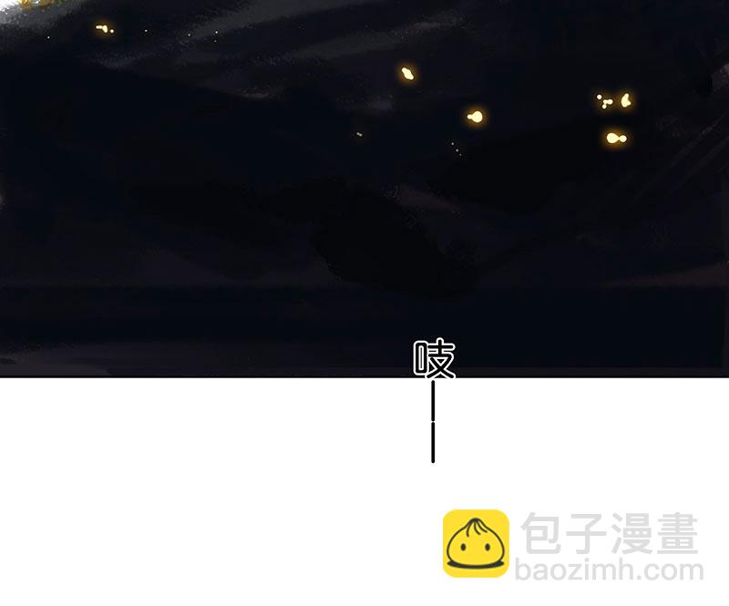 第7话 披着星光的你70