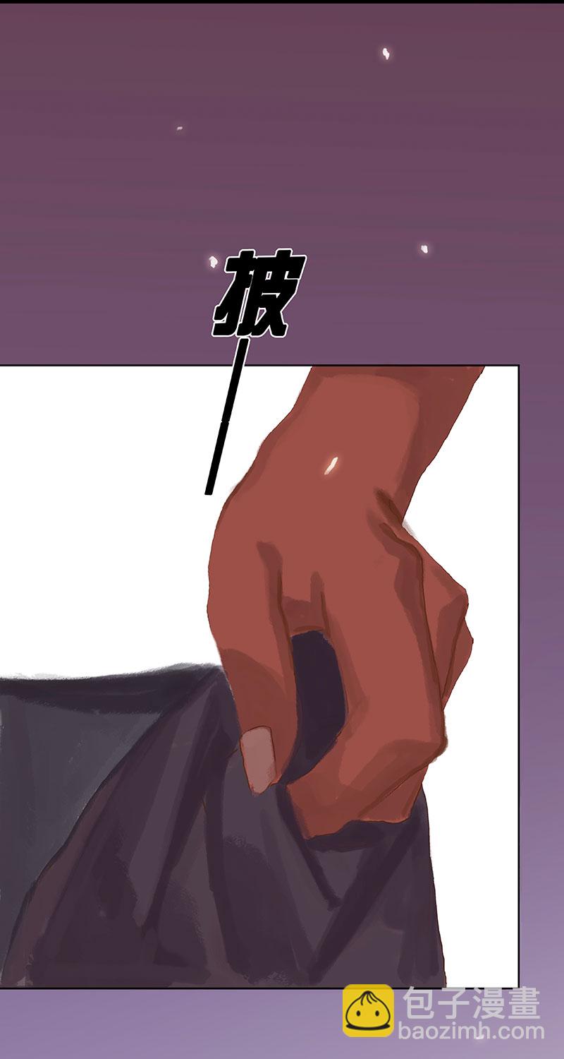 第7话 披着星光的你76