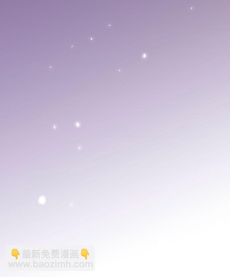 第7话 披着星光的你77