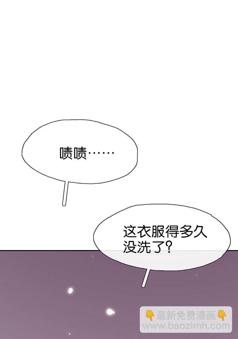 第8话 突如其来的入侵15