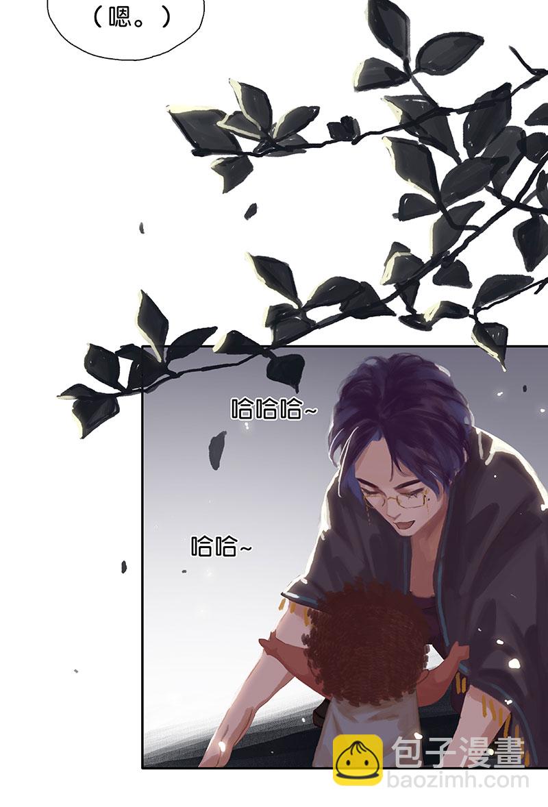 第8话 突如其来的入侵26