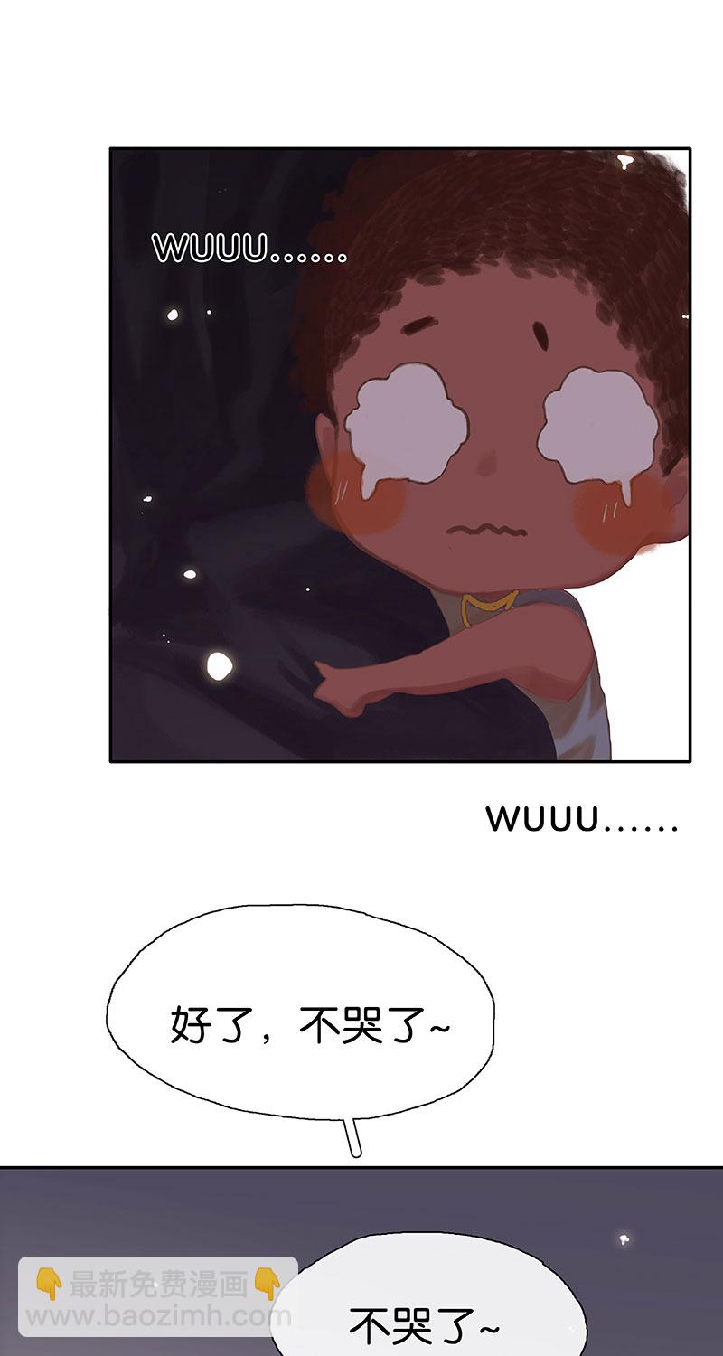 第8话 突如其来的入侵33