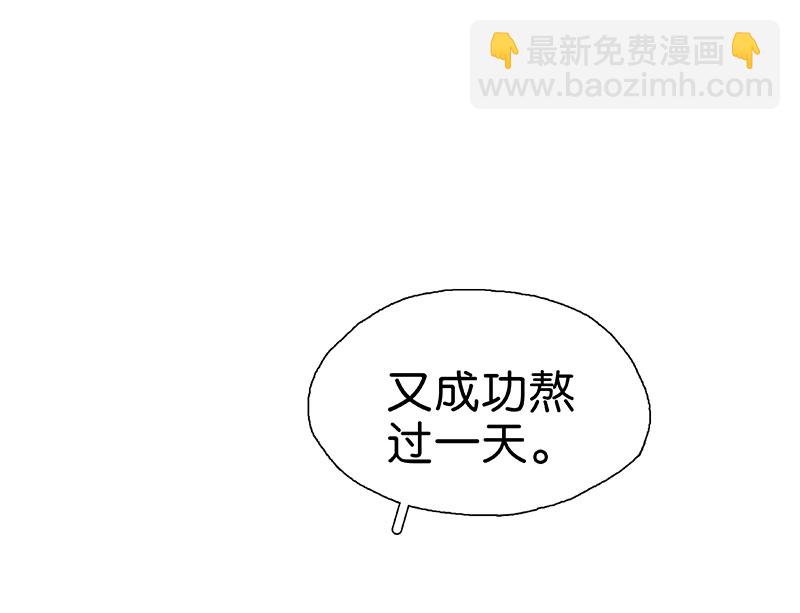 第9话 病情加重18