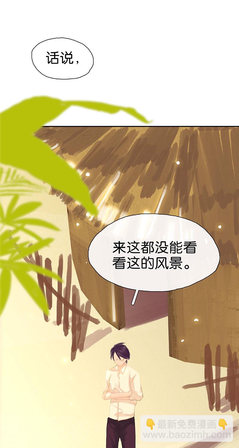 第9话 病情加重21