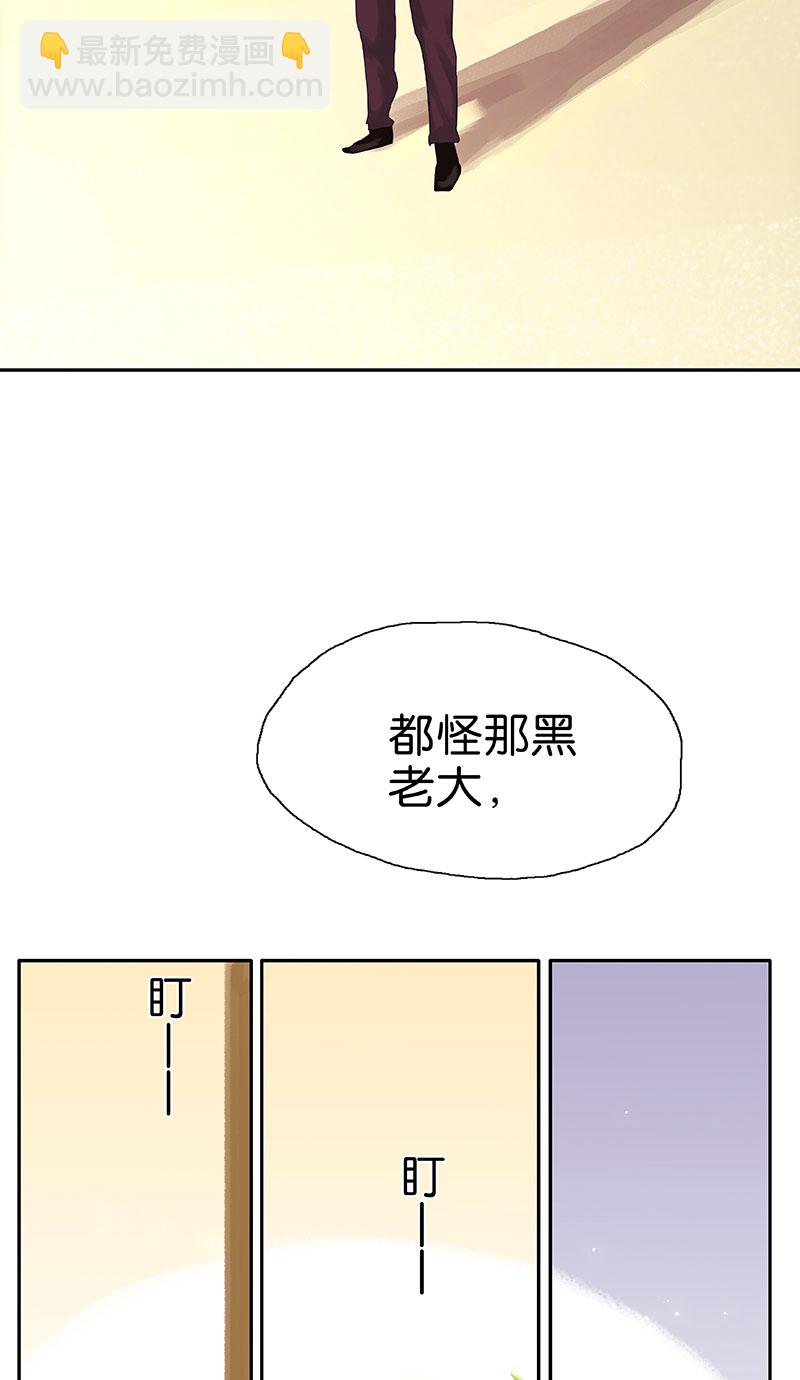 第9话 病情加重22