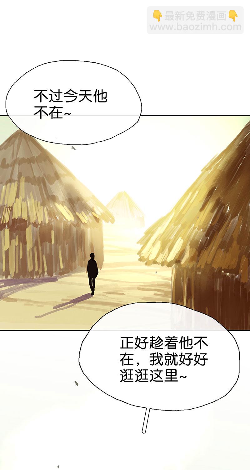 第9话 病情加重24