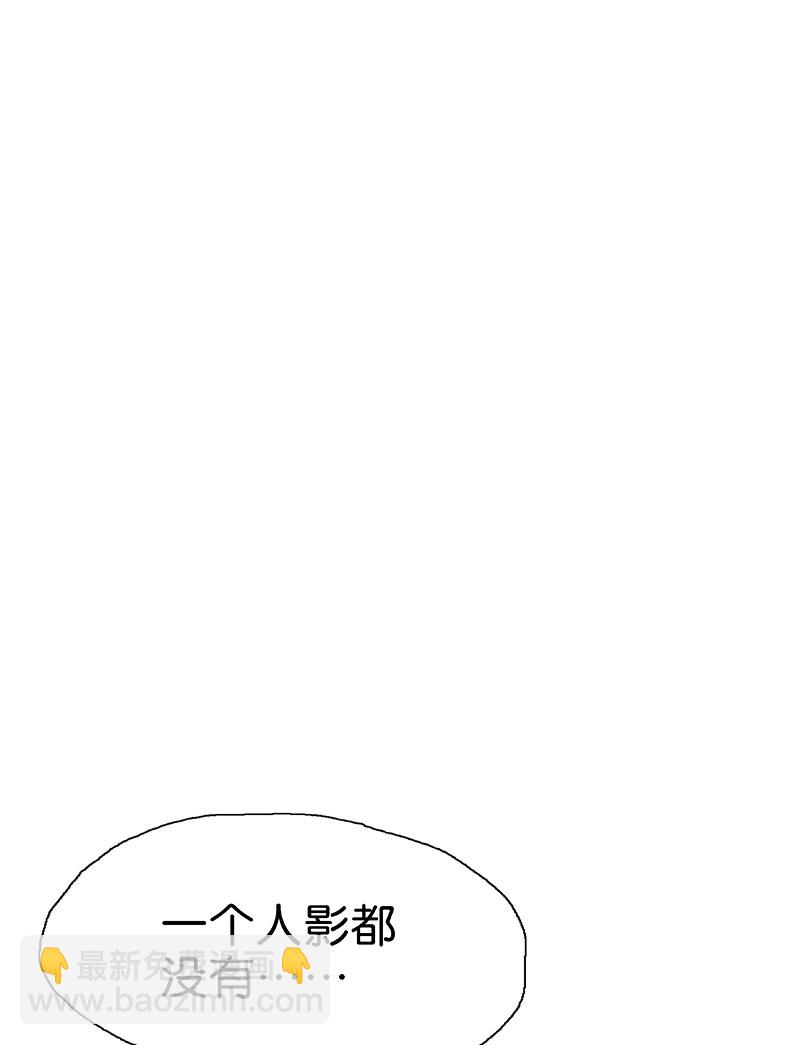 第9话 病情加重30