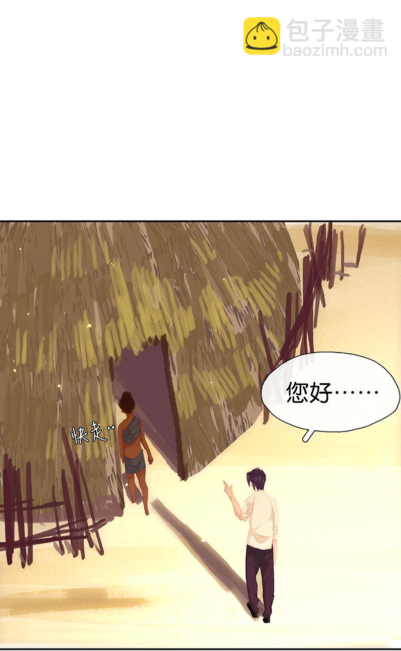 第9话 病情加重34