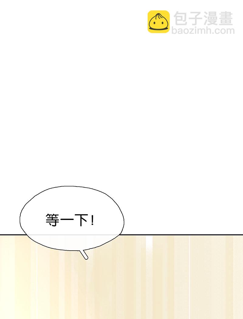 第9话 病情加重43