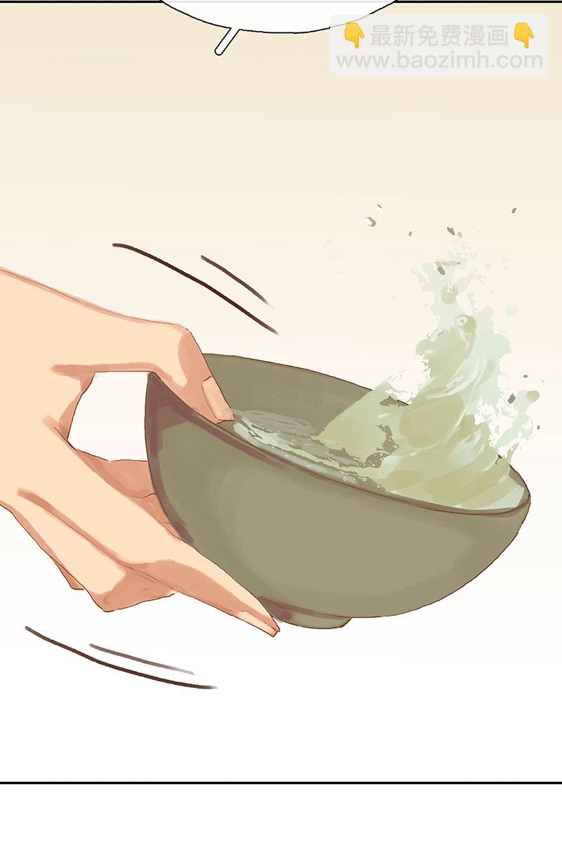 第9话 病情加重45