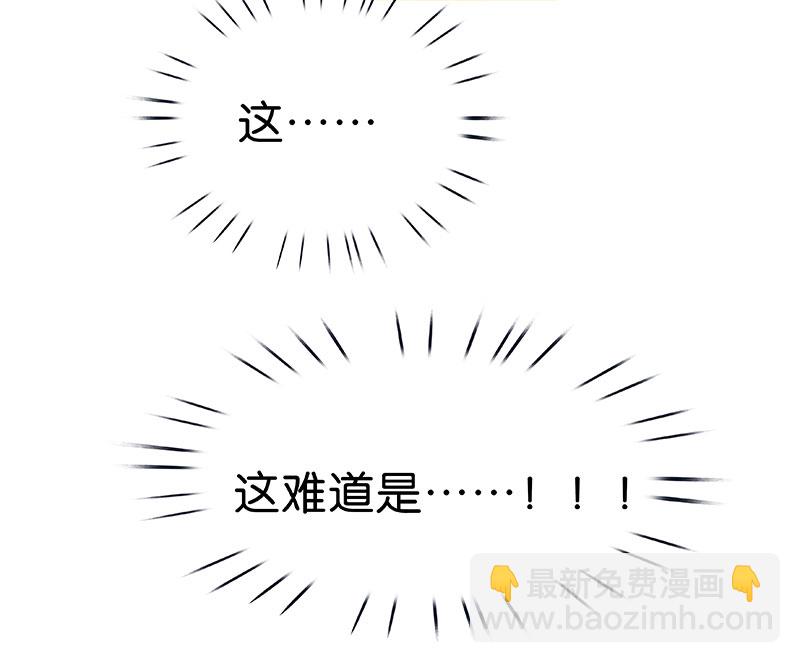 第9话 病情加重63
