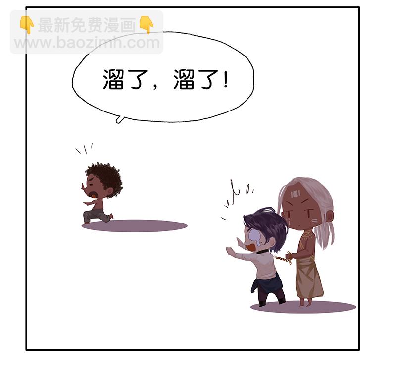 番外1 微笑与打针10