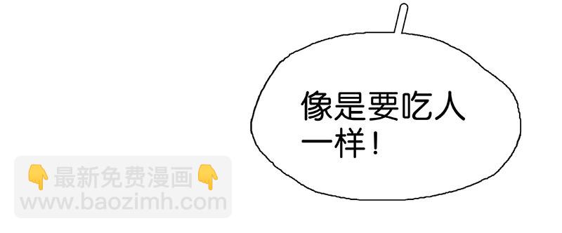 番外1 微笑与打针5