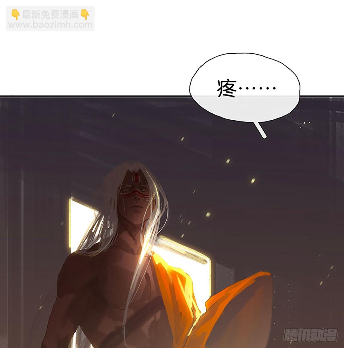 第10话 卡里死了？！38
