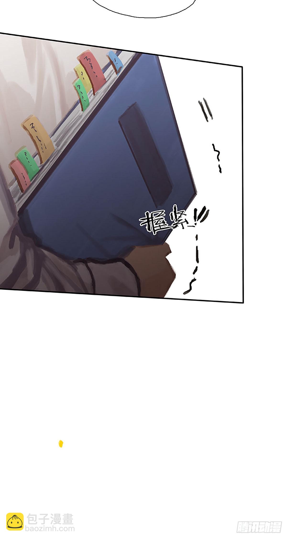 第11话 留下还是逃跑30