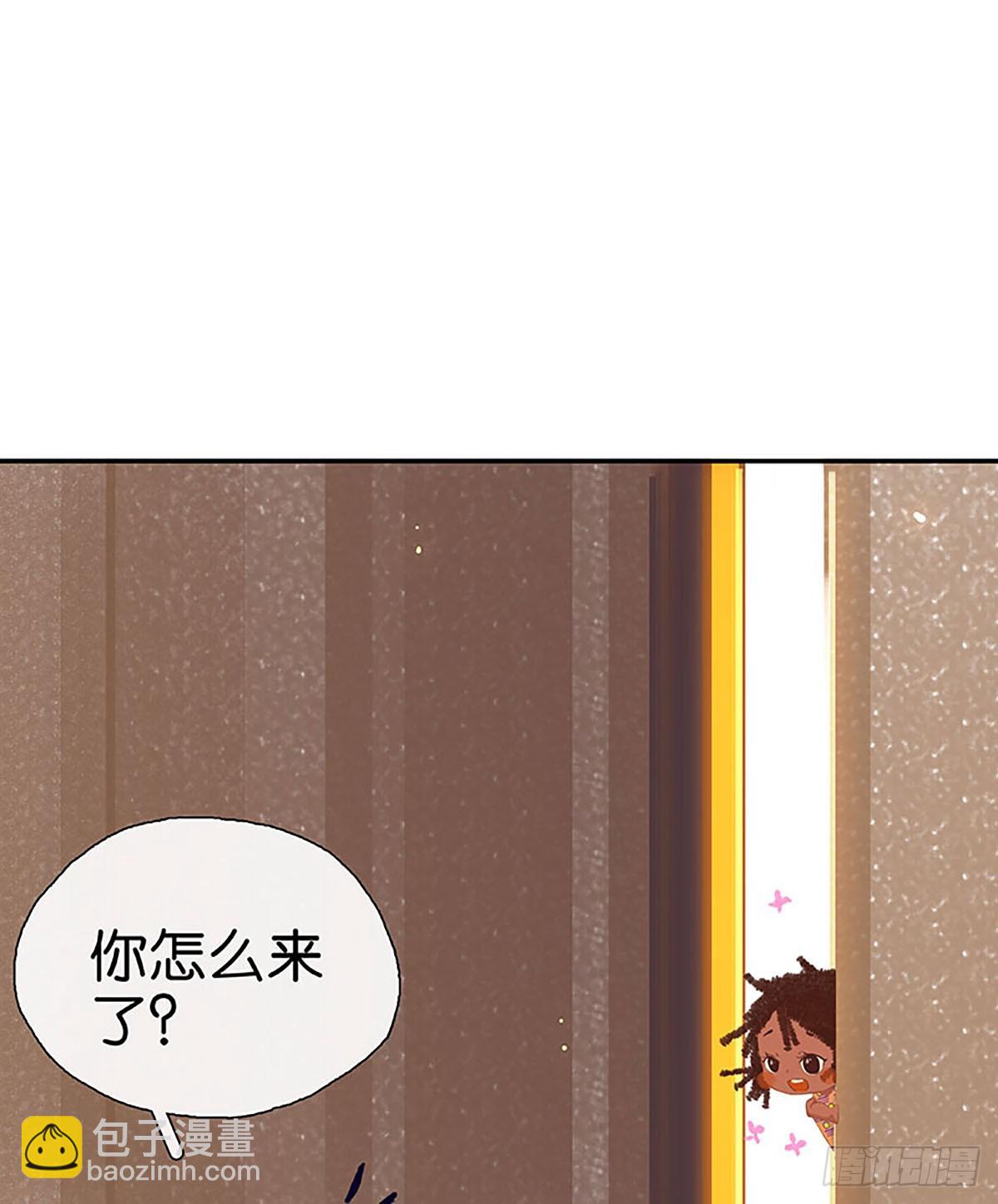 第11话 留下还是逃跑36