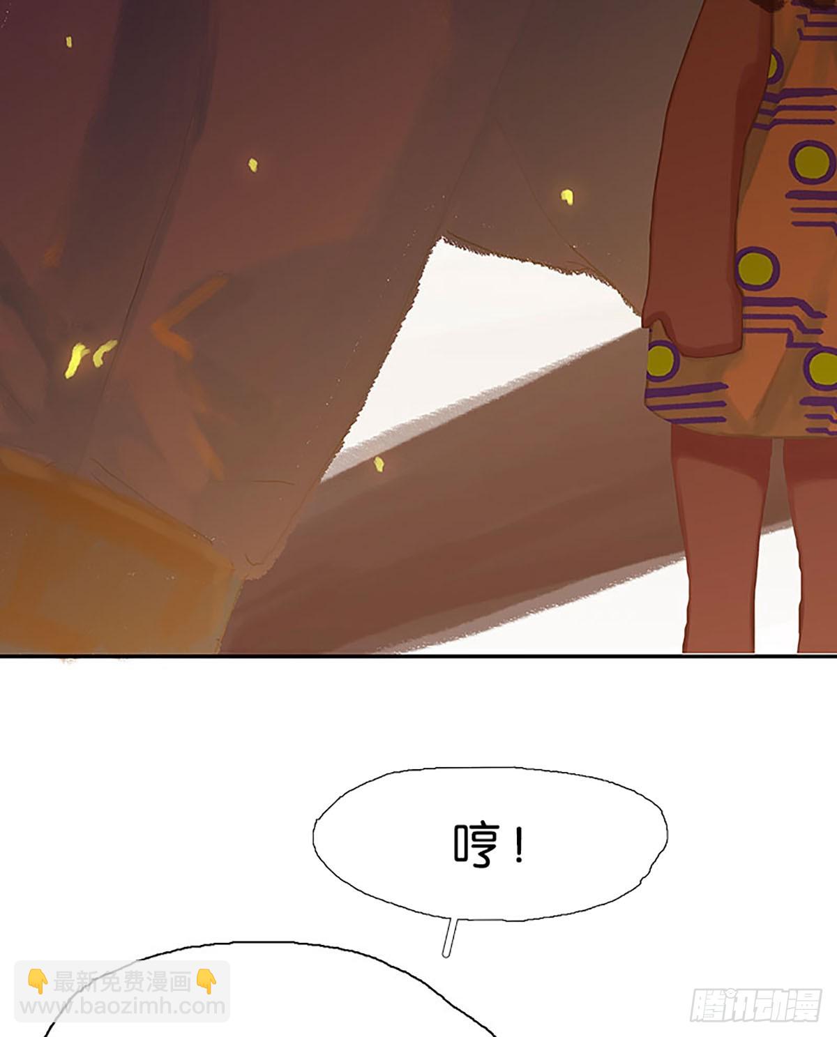 第11话 留下还是逃跑60