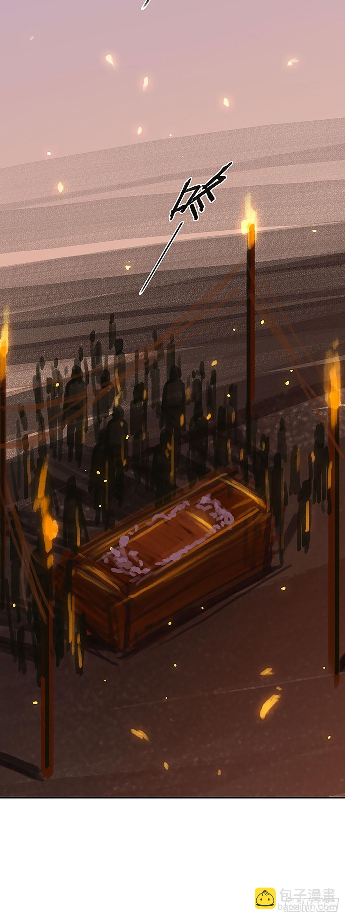 第11话 留下还是逃跑71
