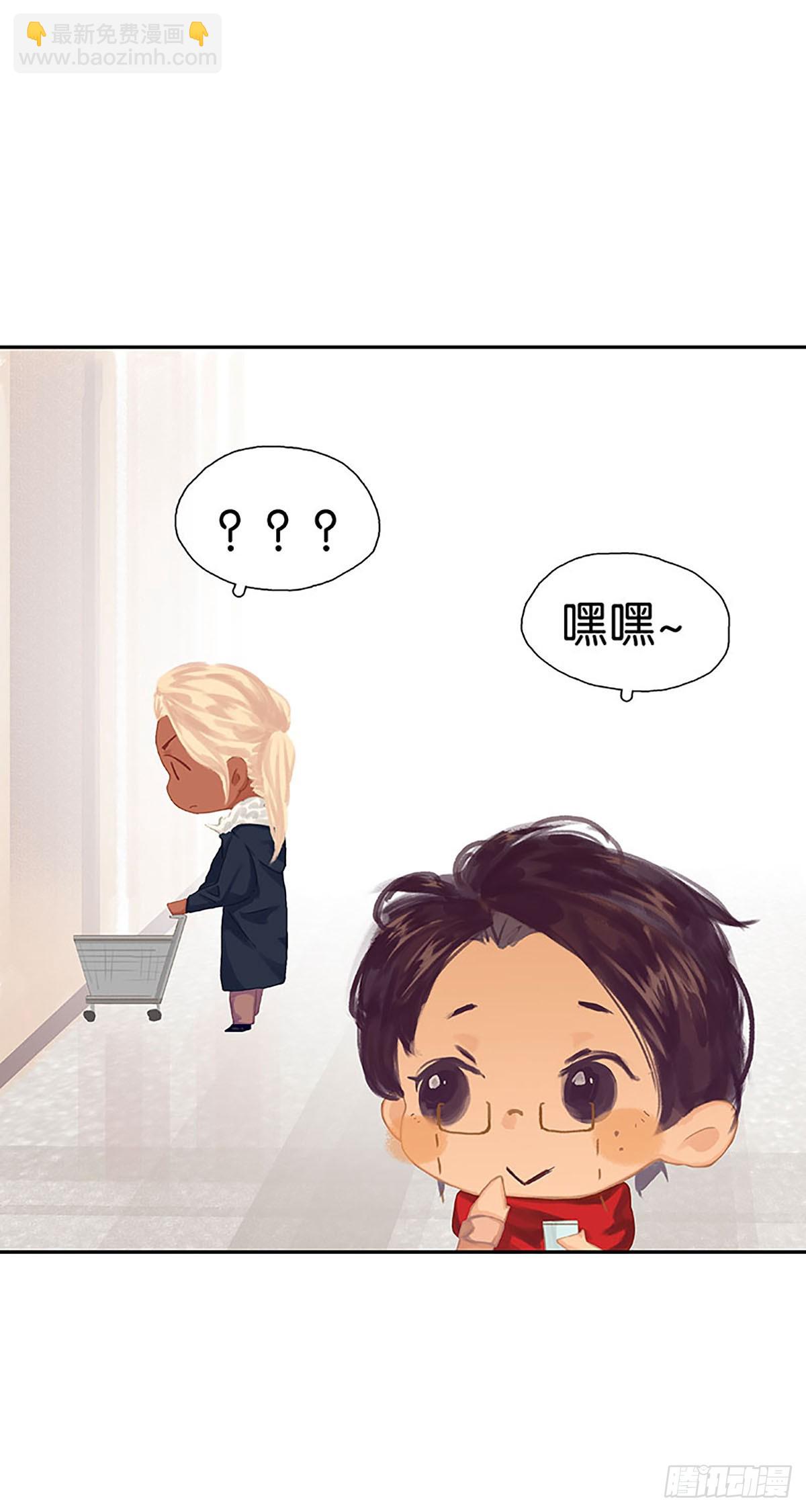 番外2 圣诞特辑14