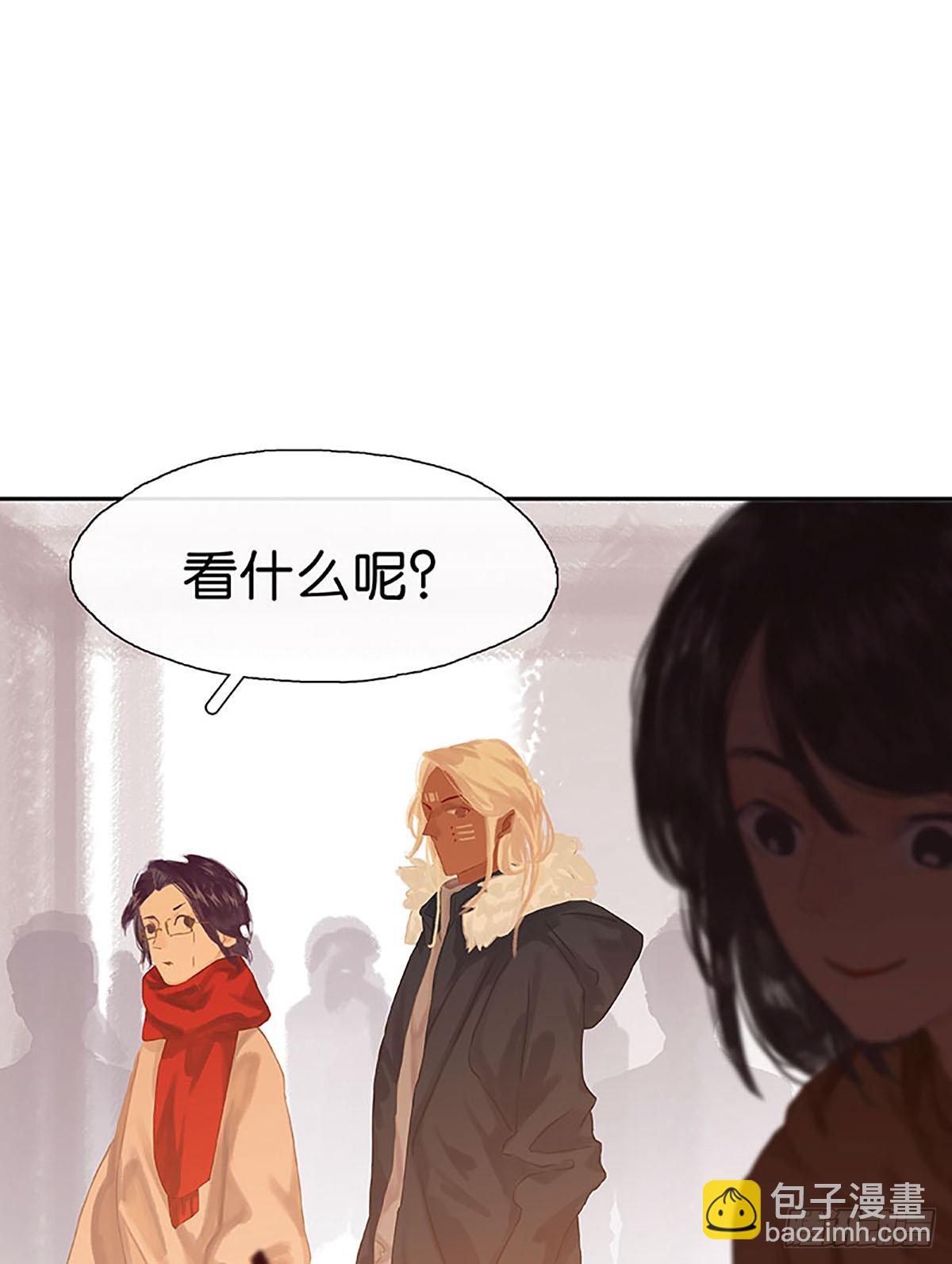 番外2 圣诞特辑7