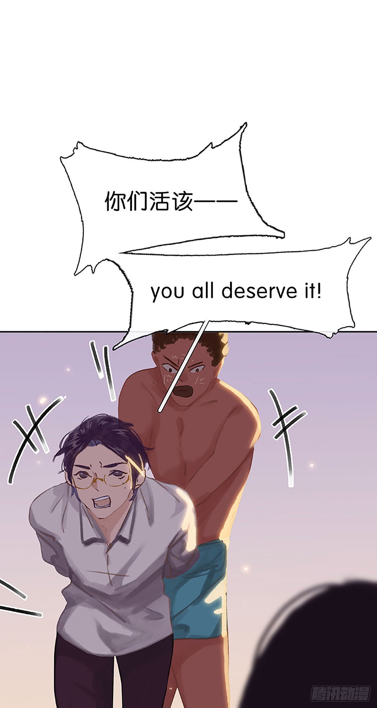 第13话 我救不了你们36