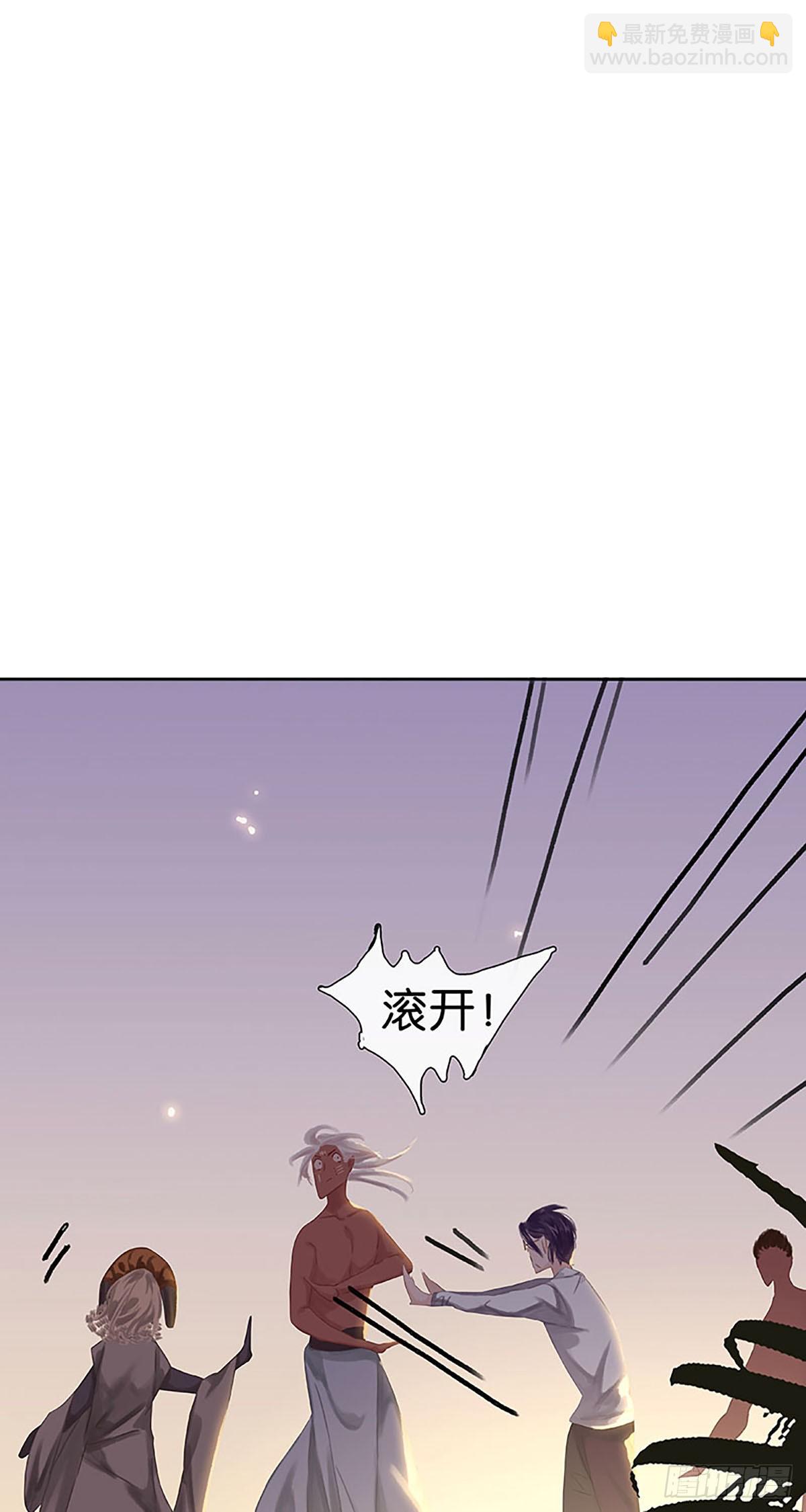 第13话 我救不了你们51