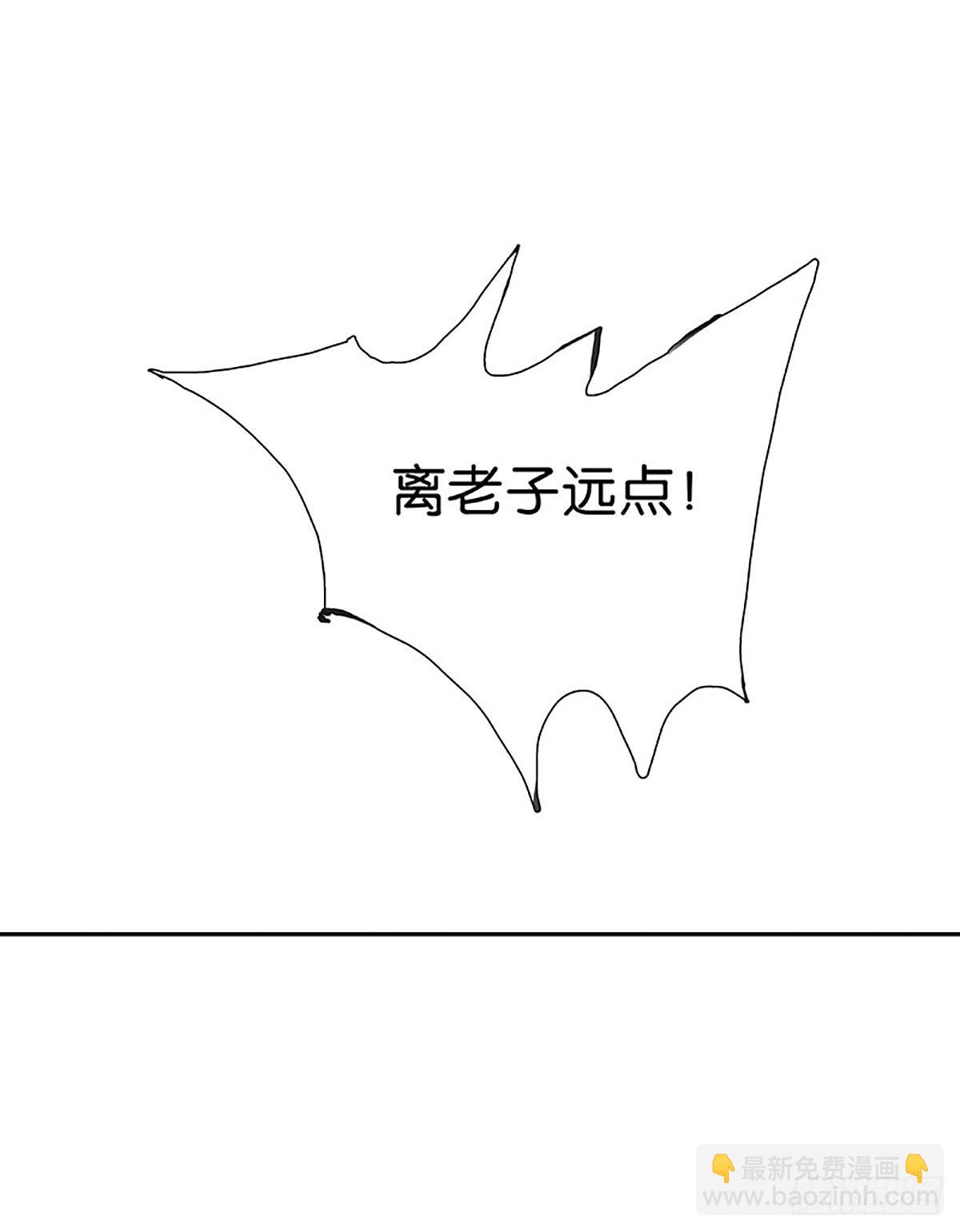 第13话 我救不了你们54