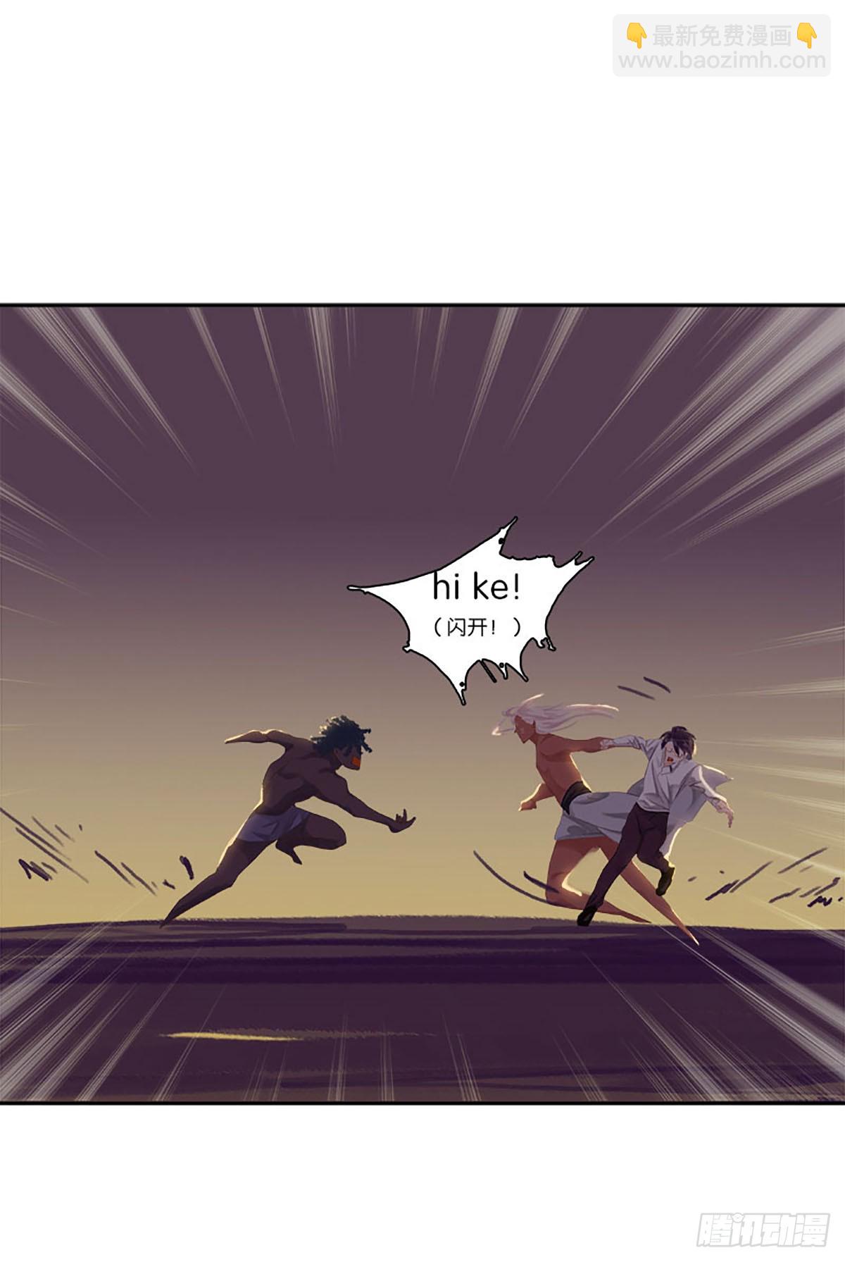 第13话 我救不了你们6