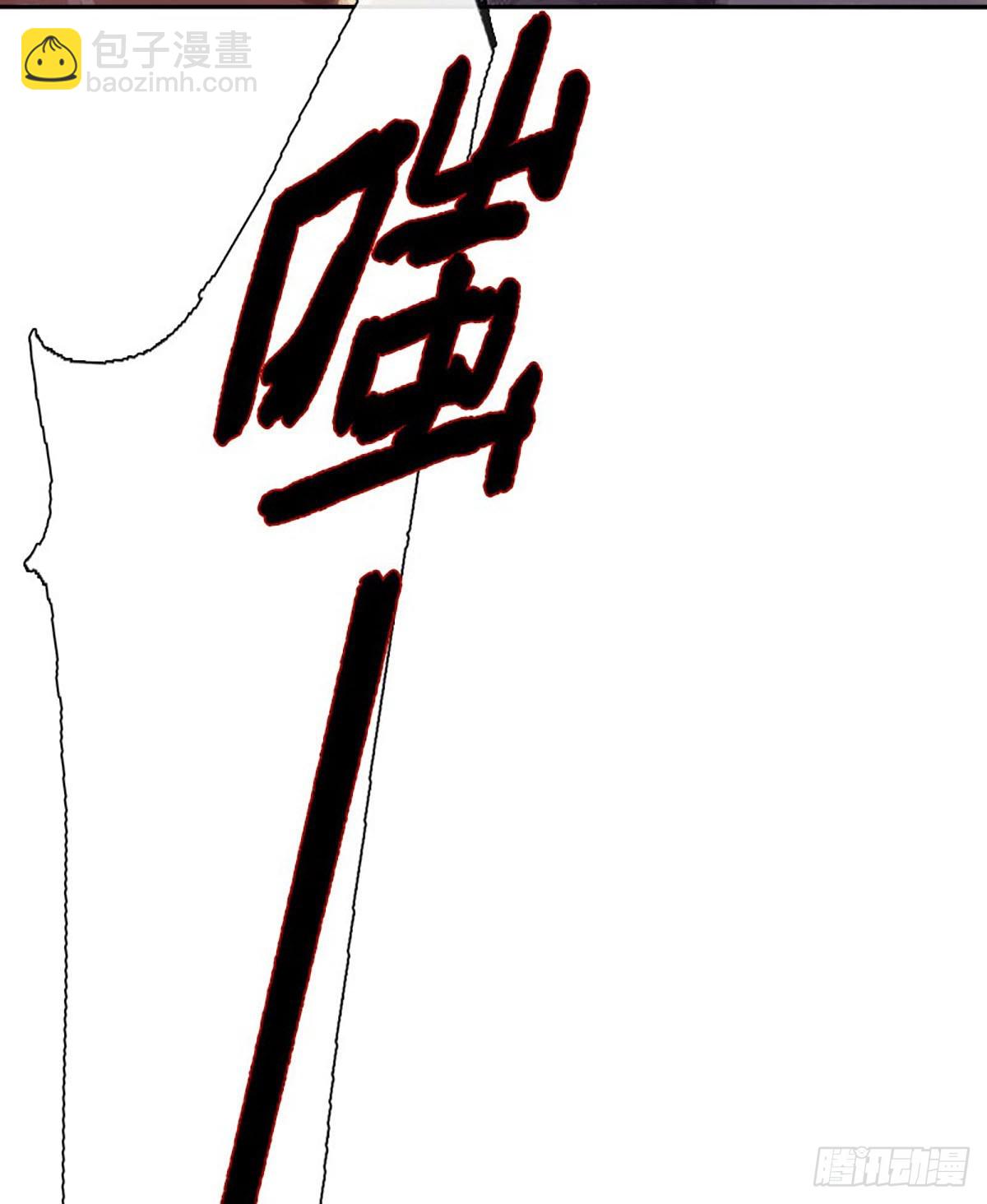 第13话 我救不了你们61