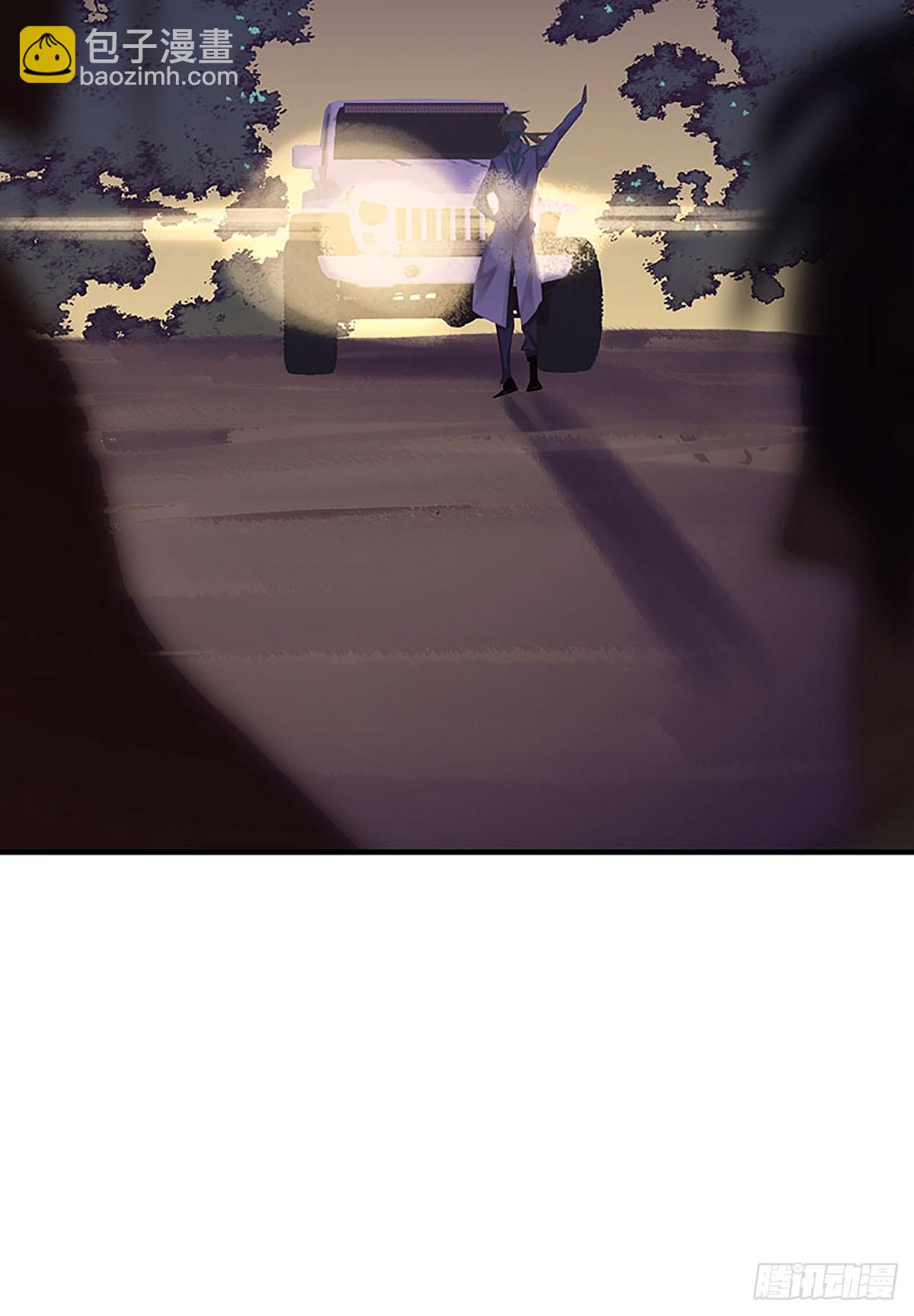 第13话 我救不了你们66