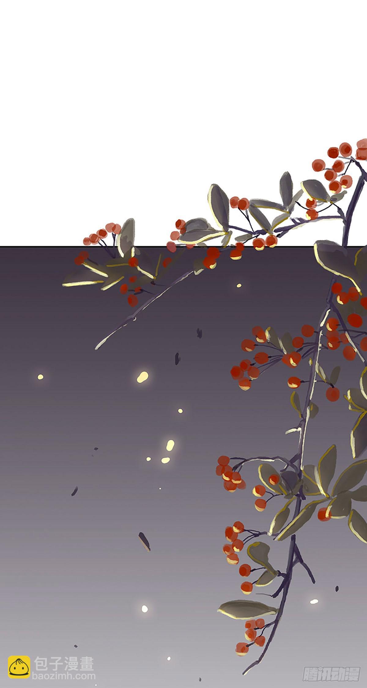 第14话 离开这个鬼地方17