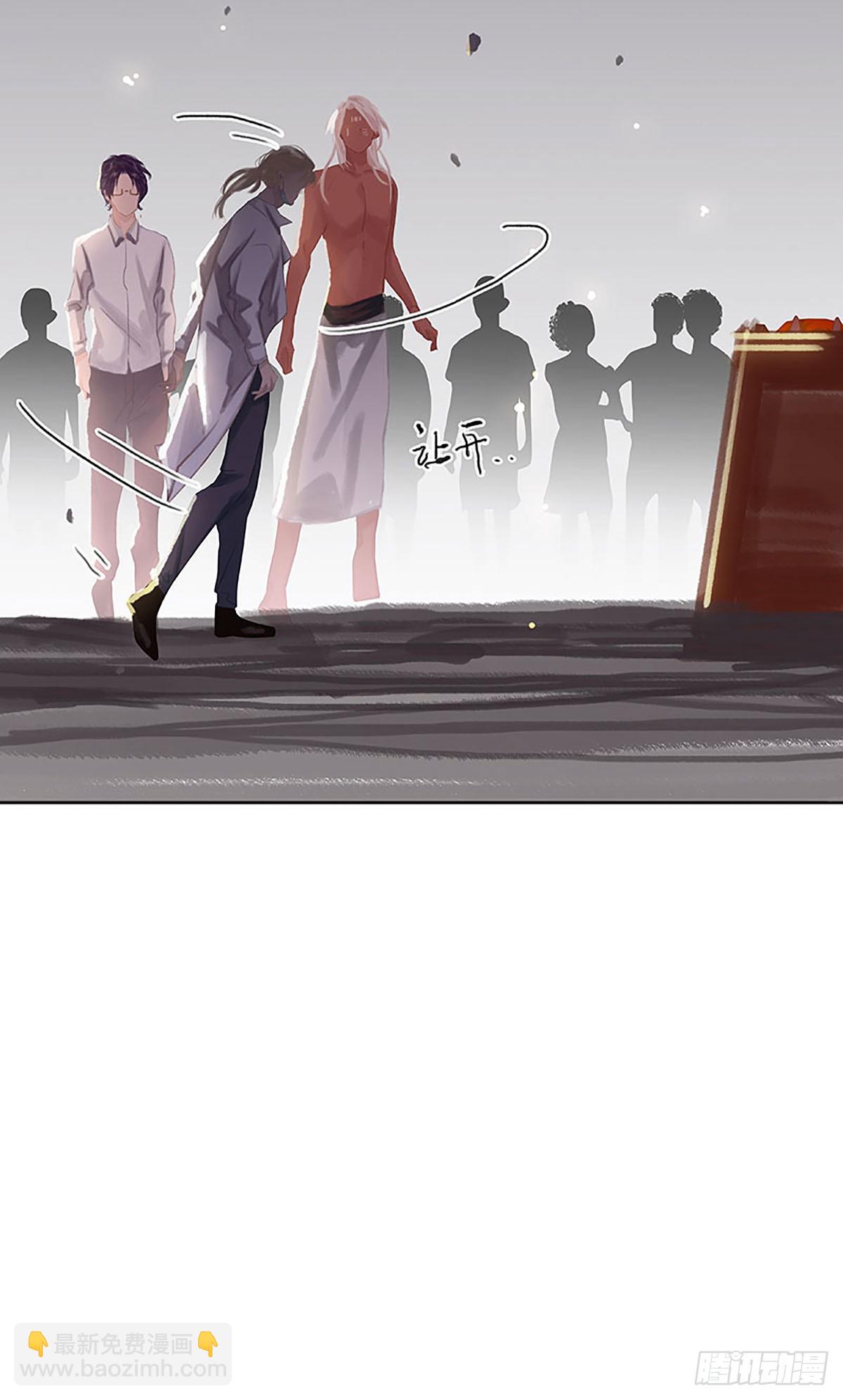 第14话 离开这个鬼地方18