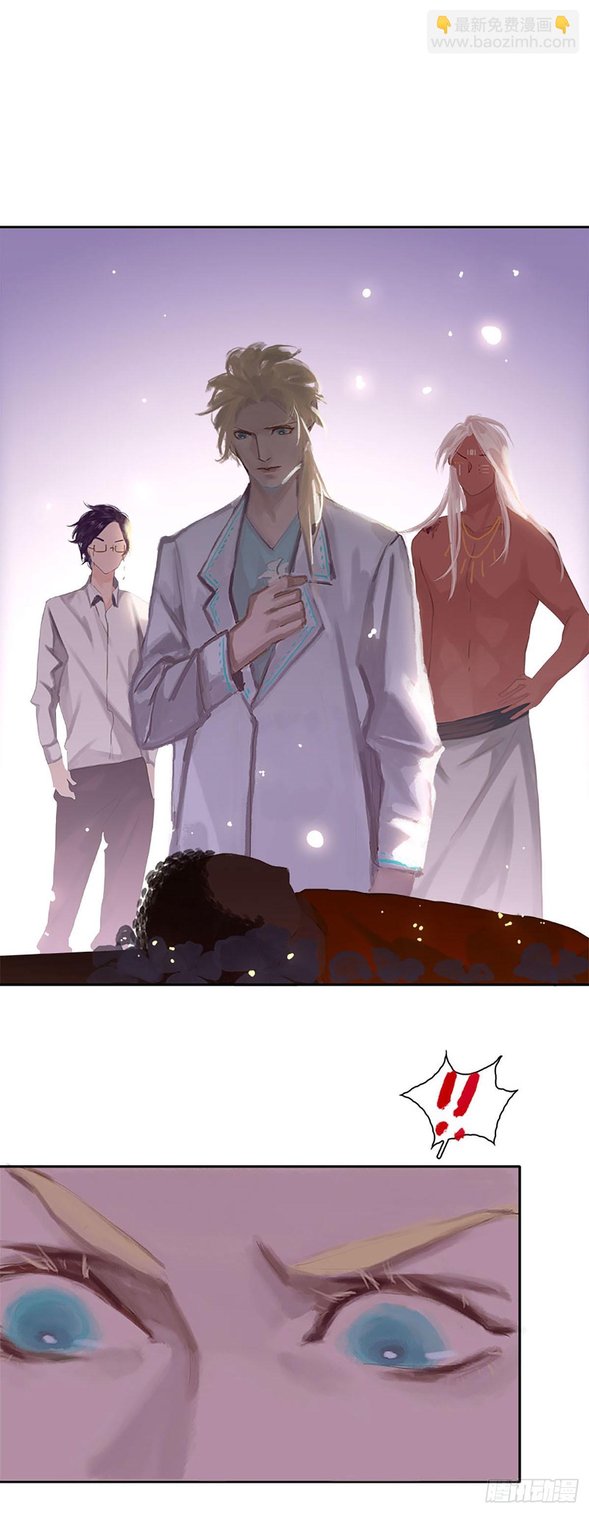 第14话 离开这个鬼地方19