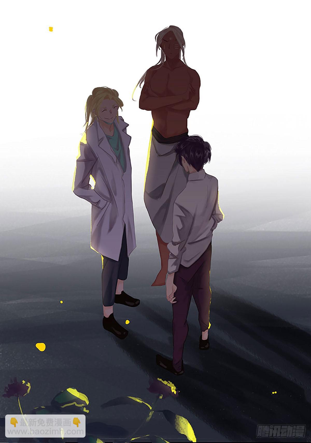 第14话 离开这个鬼地方5