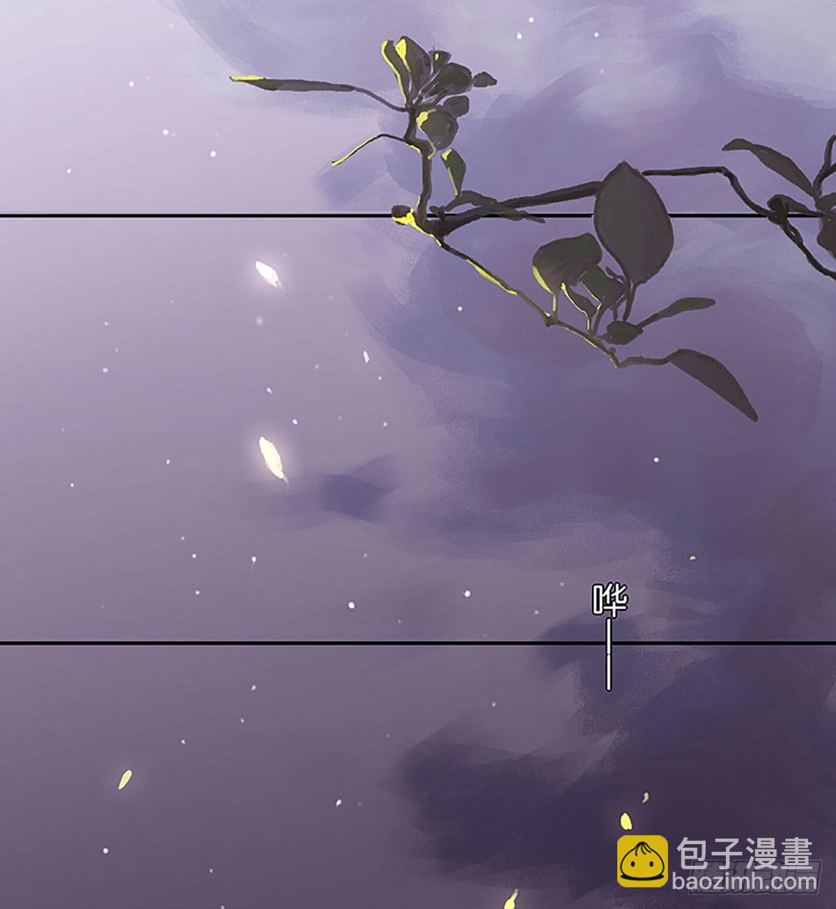 第14话 离开这个鬼地方54