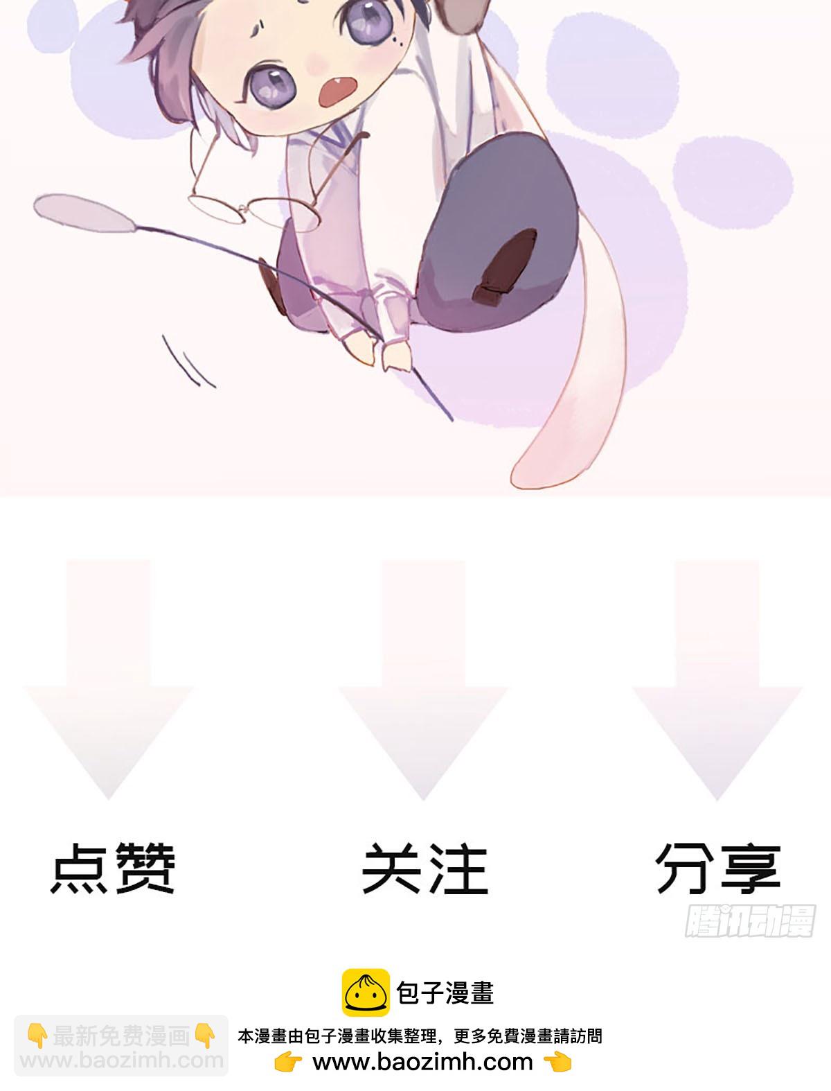 第14话 离开这个鬼地方59