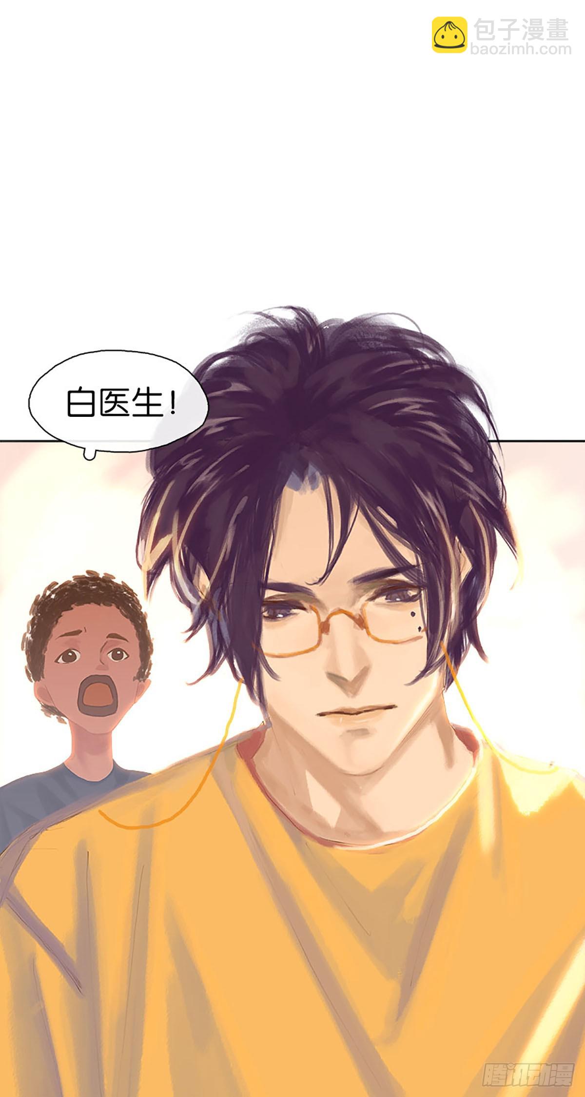 第15话 申请调离11